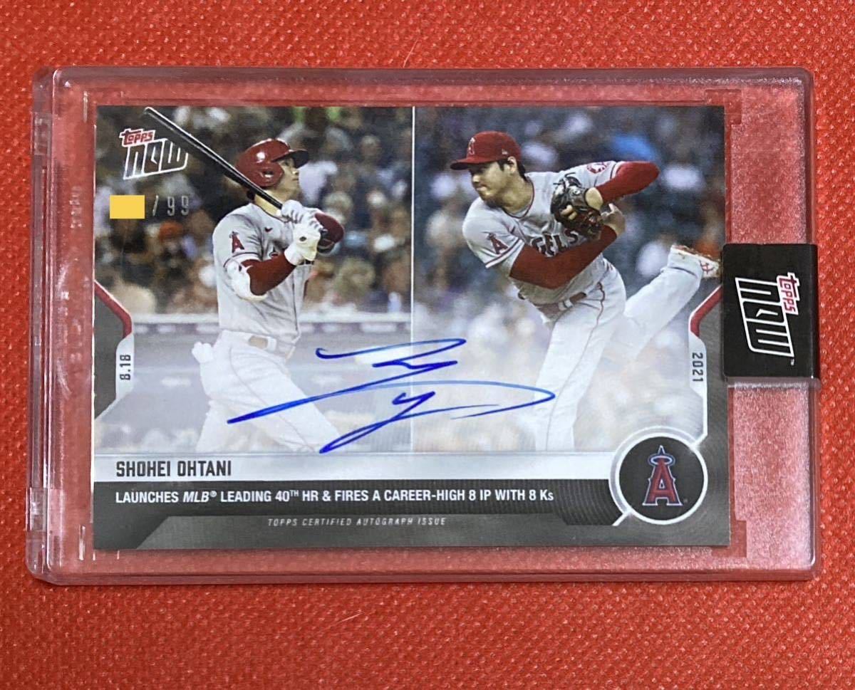 ふるさと割】 【99シリアル】大谷翔平 now topps その他 - brightontwp.org