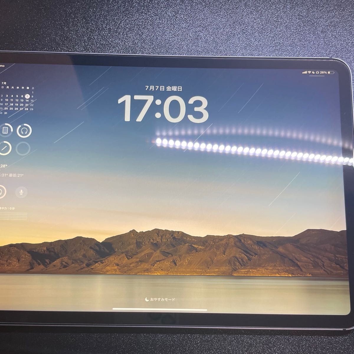 7月15まで値引き【美品】iPad Pro 2018 セルラーモデル 256ギガ 7月15まで値引き【美品】iPad Pro 2018 セルラーモデル 256ギガ