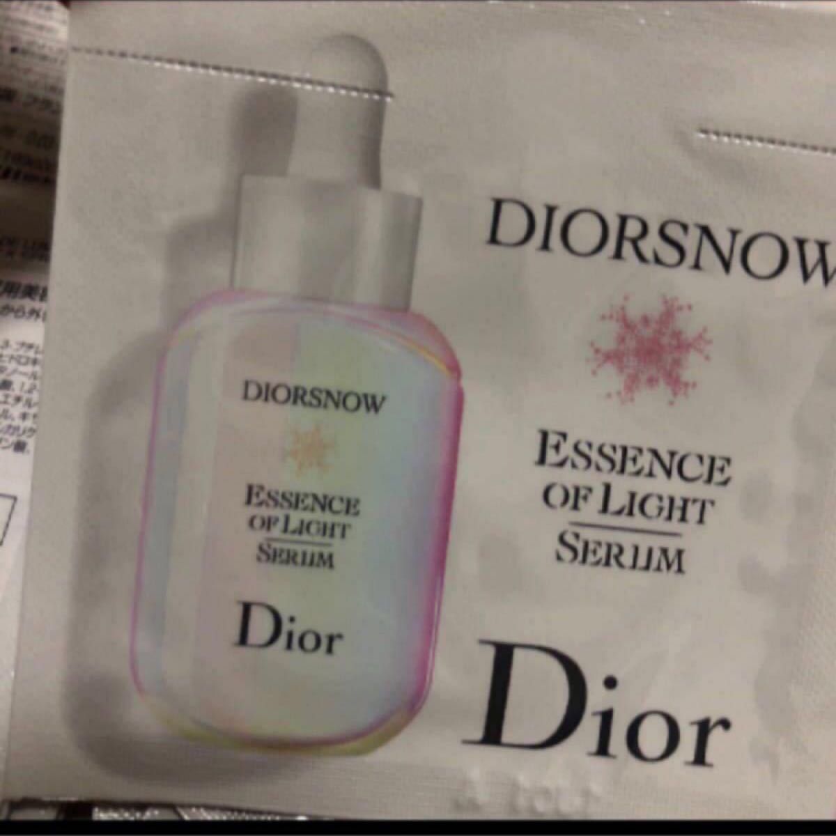 ディオール Dior スノー アルティメット エッセンス オブ ライト （医薬部外品）