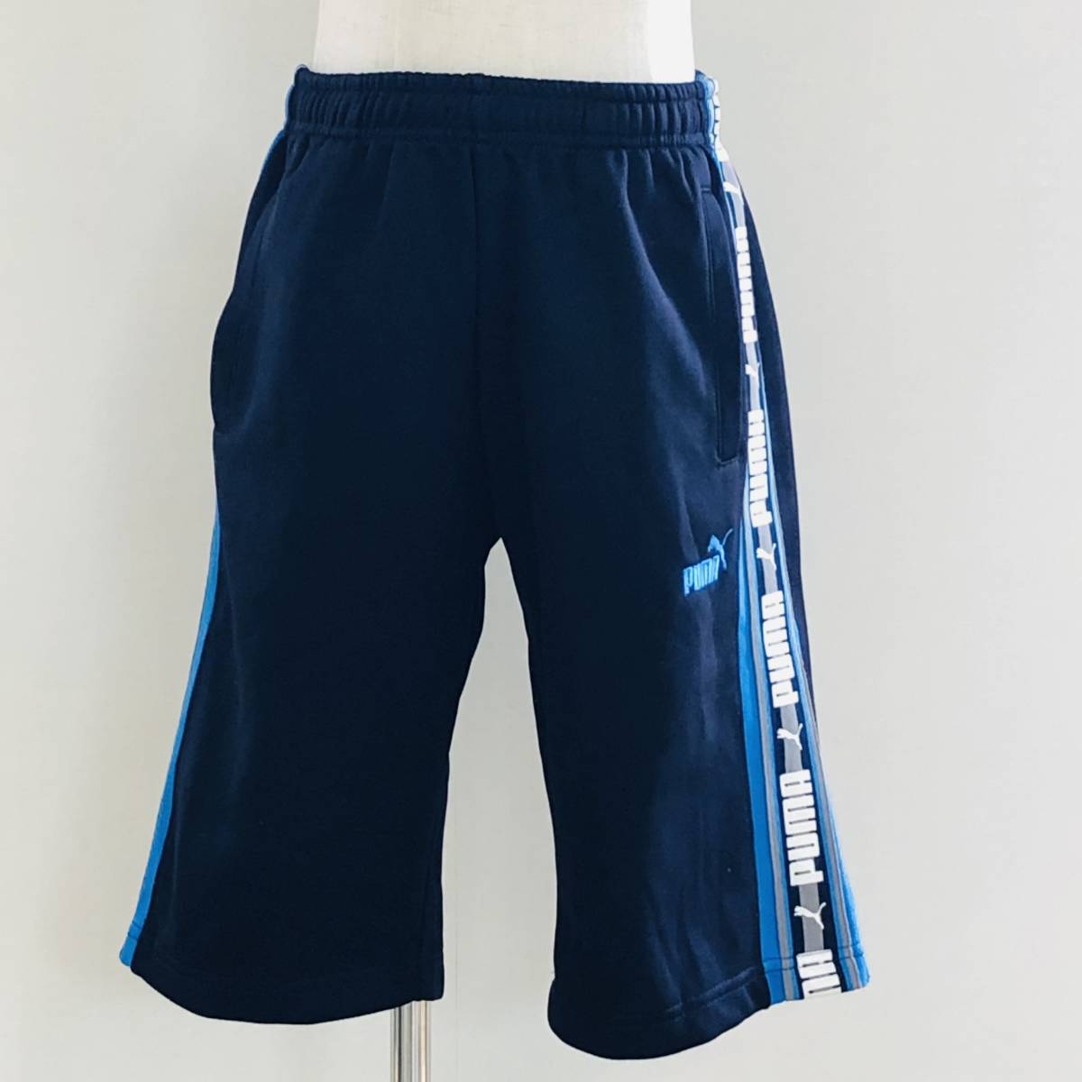 AS0353 PUMA プーマ キッズ ボトムス ハーフパンツ 膝上丈 サイズ150 ネイビー 紺 水色 オールシーズン 運動着 スポーツウェア ジャージ_画像1