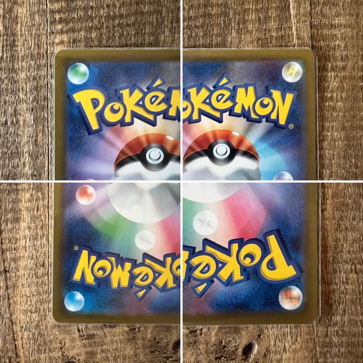 未使用 非売品】ポケモンカードゲーム教室 イーブイ 033/SV-P 未使用 非売品】ポケモンカードゲーム教室 イーブイ 033/SV-P