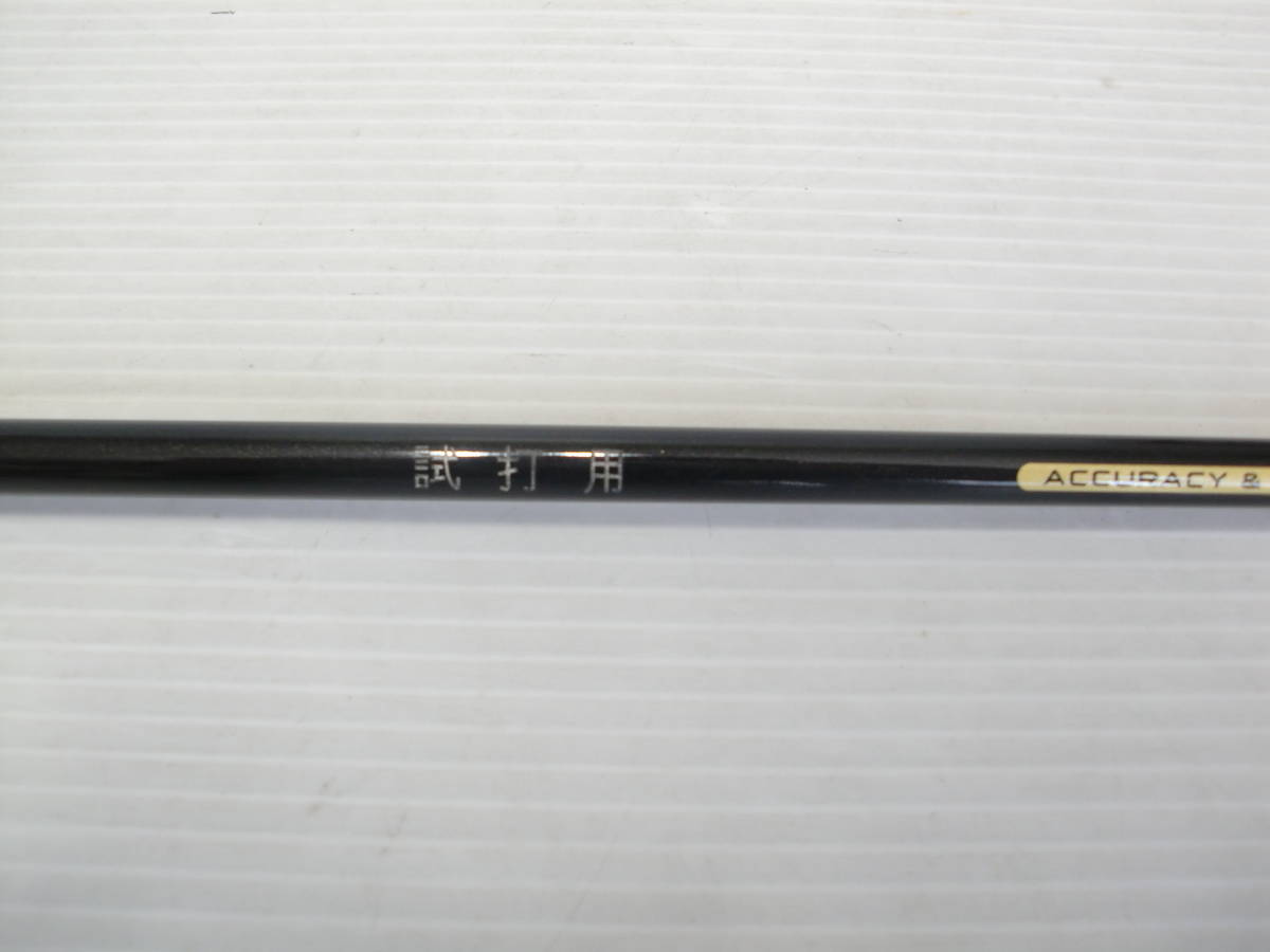 中古 グラファイトデザイン ツアーAD CQ-5(R1) シャフトのみ テーラー