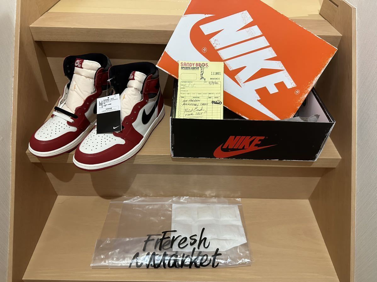 SNKRS購入 Nike Air Jordan 1 RETRO High OG ジョーダン1 シカゴ SNKRS購入 Nike Air Jordan 1 RETRO High OG ジョーダン1 シカゴ