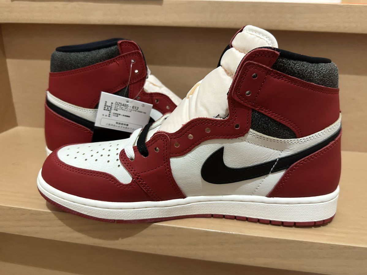 SNKRS購入 Nike Air Jordan 1 RETRO High OG ジョーダン1 シカゴ SNKRS購入 Nike Air Jordan 1 RETRO High OG ジョーダン1 シカゴ