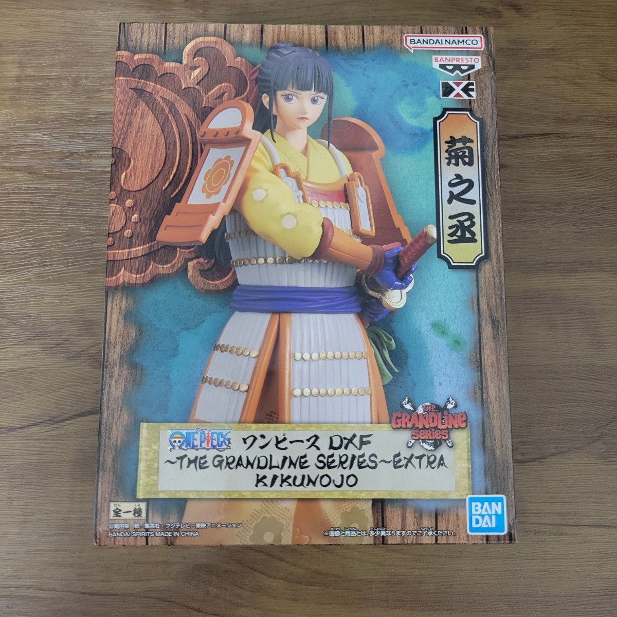 国内正規品】【新品未開封】菊之丞 ワンピース DXF THE GRANDLINE SERIES EXTRA KIKUNOJO(ONE PIECE)|売買されたオークション情報、ヤフオク! の商品情報をアーカイブ公開 DXF~THE GRANDLINE SERIES~EXTRA KIKUNOJO