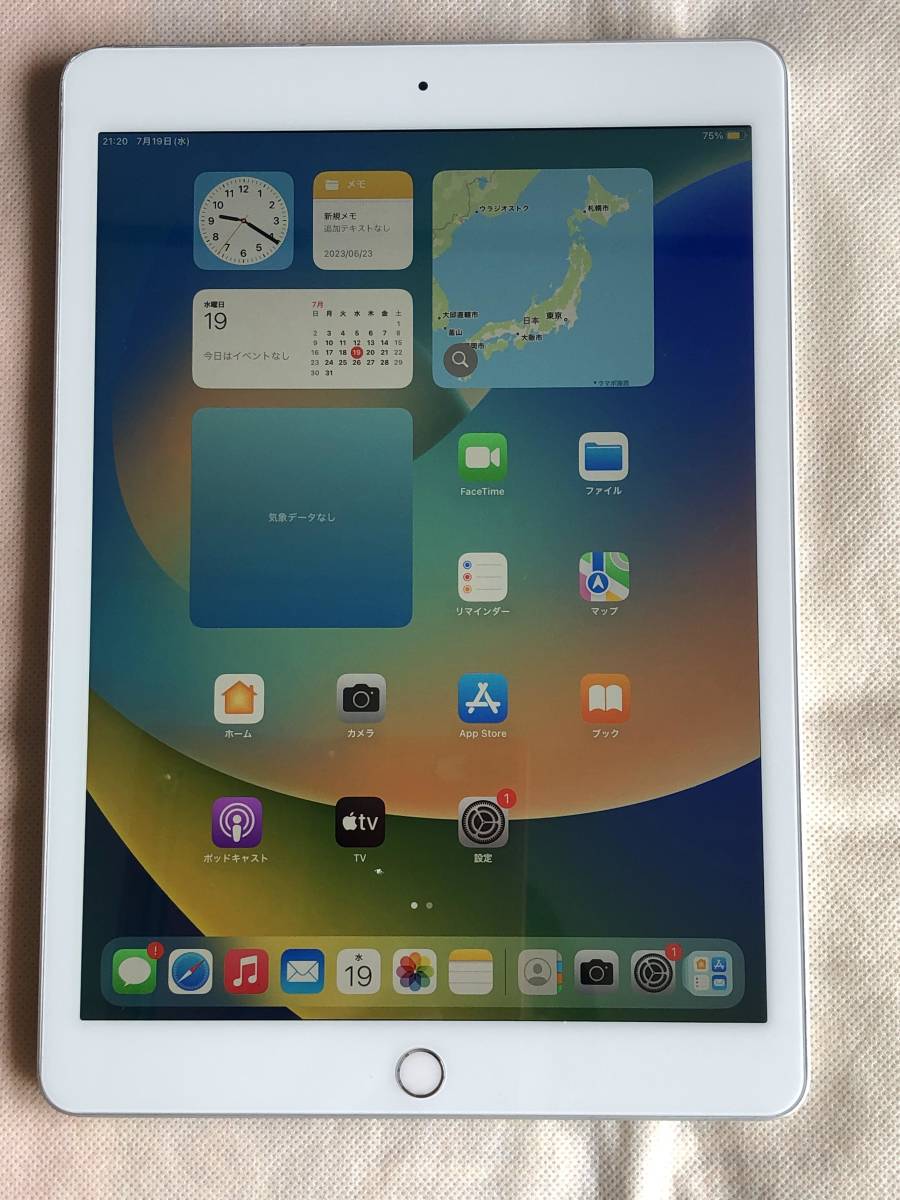 送料無料iPad 第7世代wifiモデルシルバー32gb 付属品なしバッテリー97