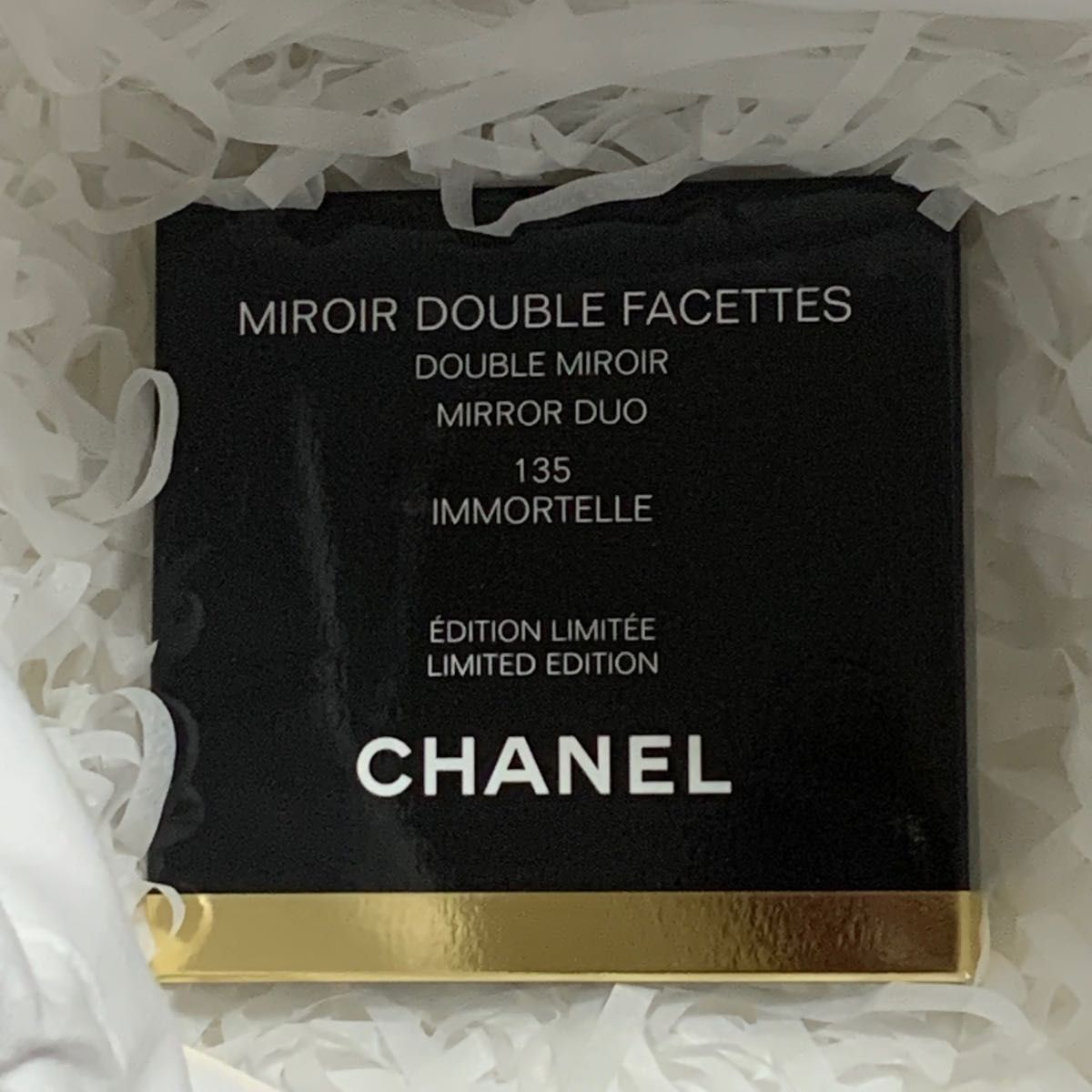 Chanel ミラー ミロワール ドゥーブル ファセット 135 シャネル 紫