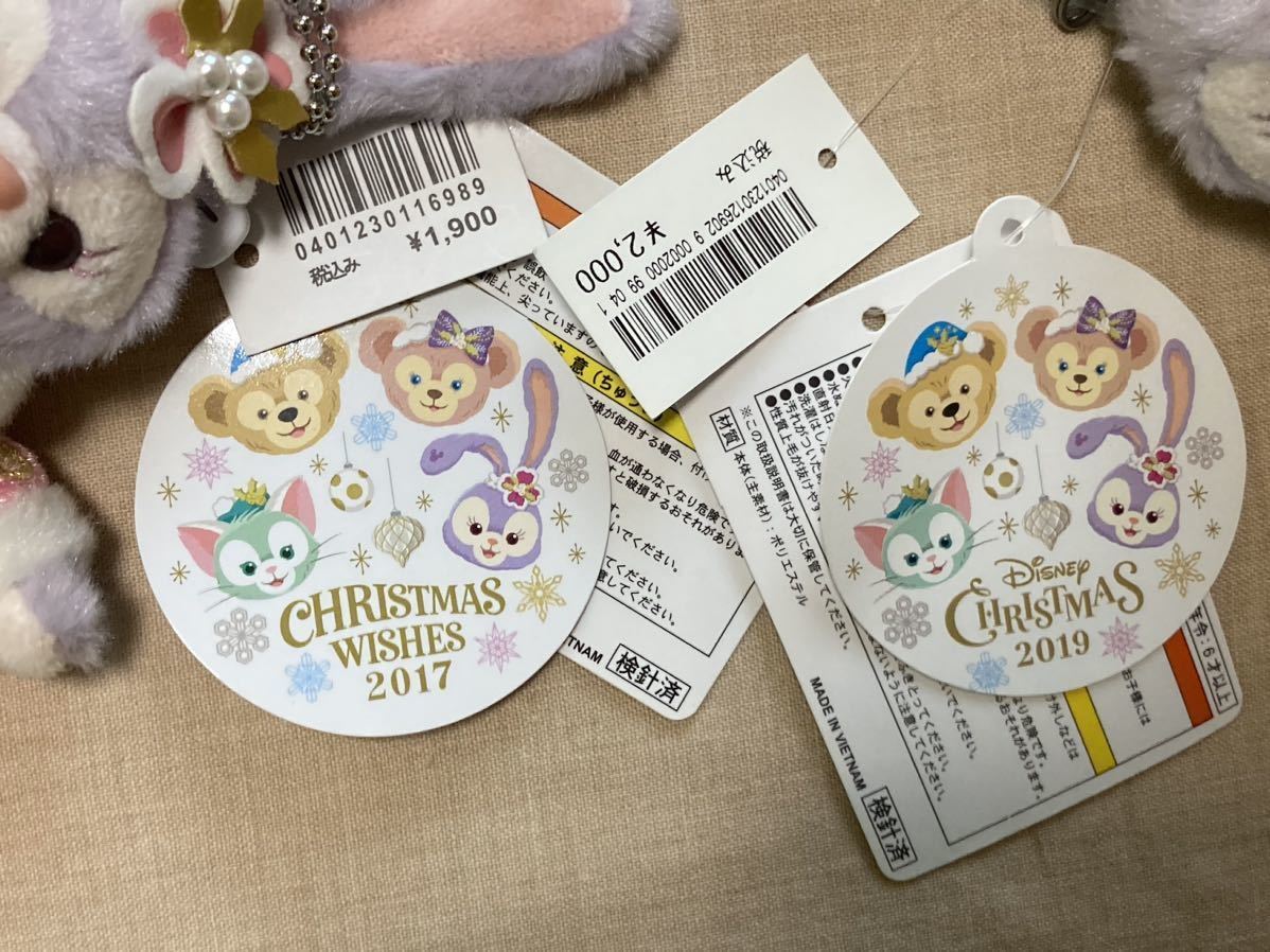 □TDS/東京ディズニーシー限定□クリスマスウィッシュ2017/ディズニー