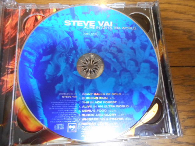 【CD】　STEVE VAI/ ALIVE IN AN ULTRA WORLD　スティヴ・ヴァイ　2CD　帯付き　_画像3