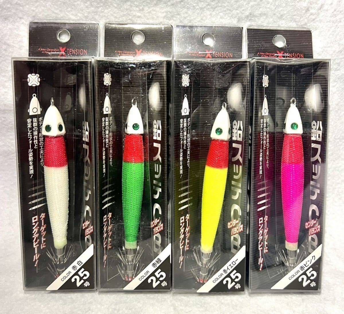 高品質特価 鉛スッテ 浮きスッテ まとめ売り FyvaT-m43575941929