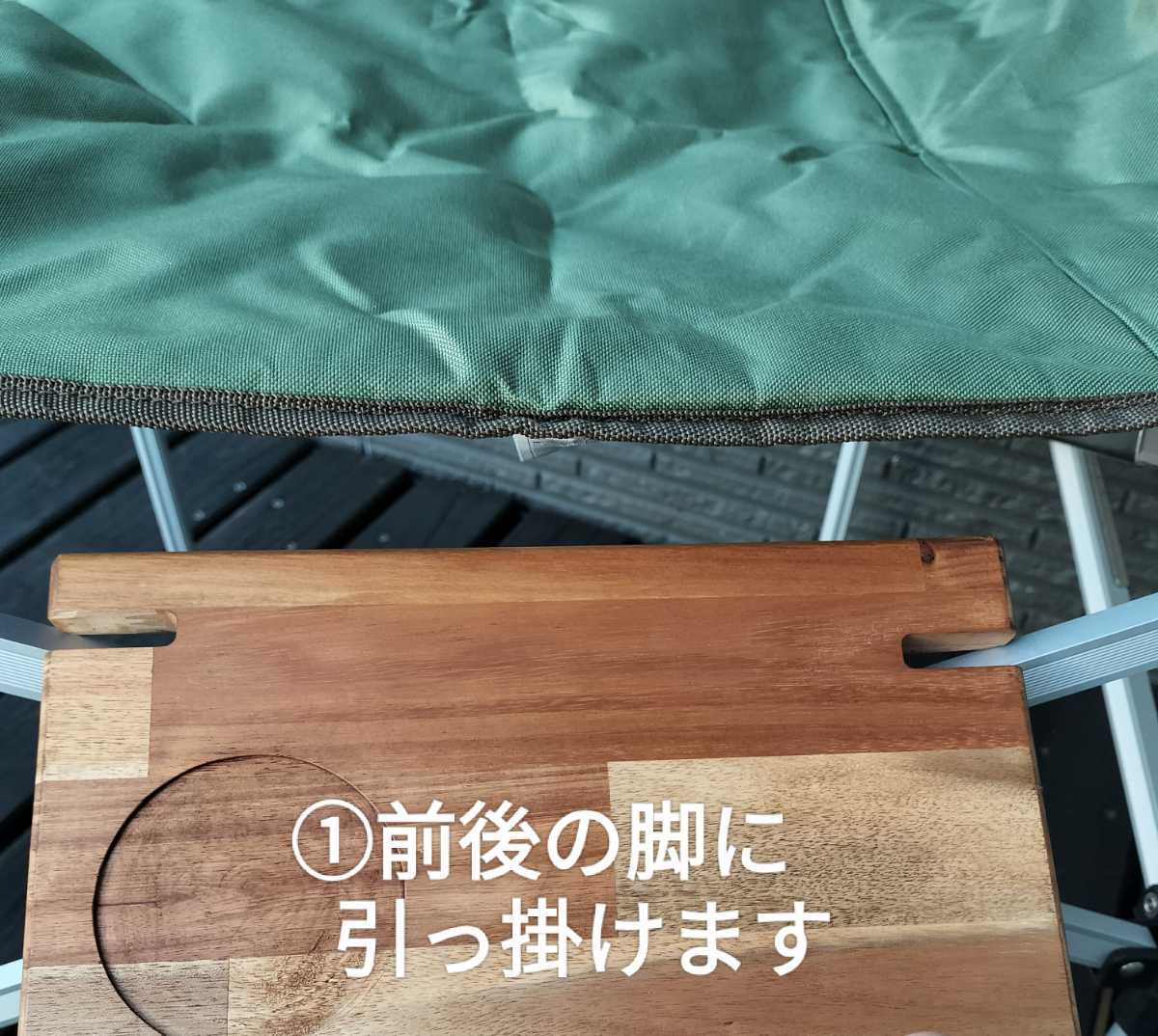 未使用品 コールマン ツーウェイキャプテンチェア用サイドテーブル 未使用品 コールマン ツーウェイキャプテンチェア用サイドテーブル