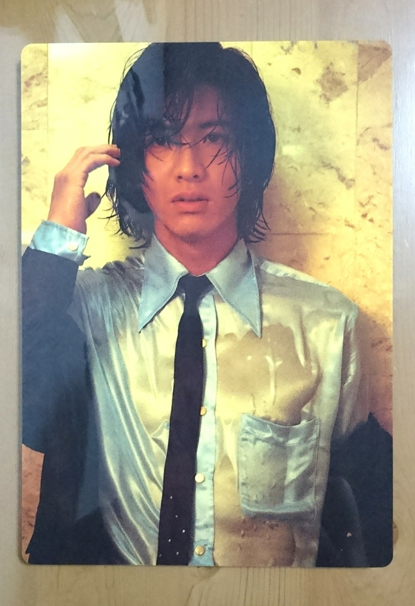 Takuya Kimura B5 Smap Winter Concert 1995-1996 гг.