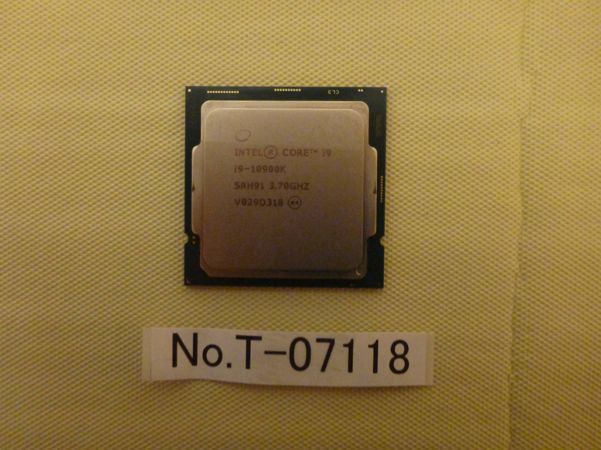 管理番号T-07118 / INTEL / CPU / Core i9-10900K / LGA1200 / BIOS