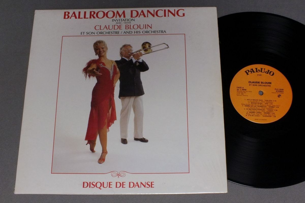 ●カナダ盤LP CLAUDE BLOUIN/BALLROOM DANCIHG●_画像1