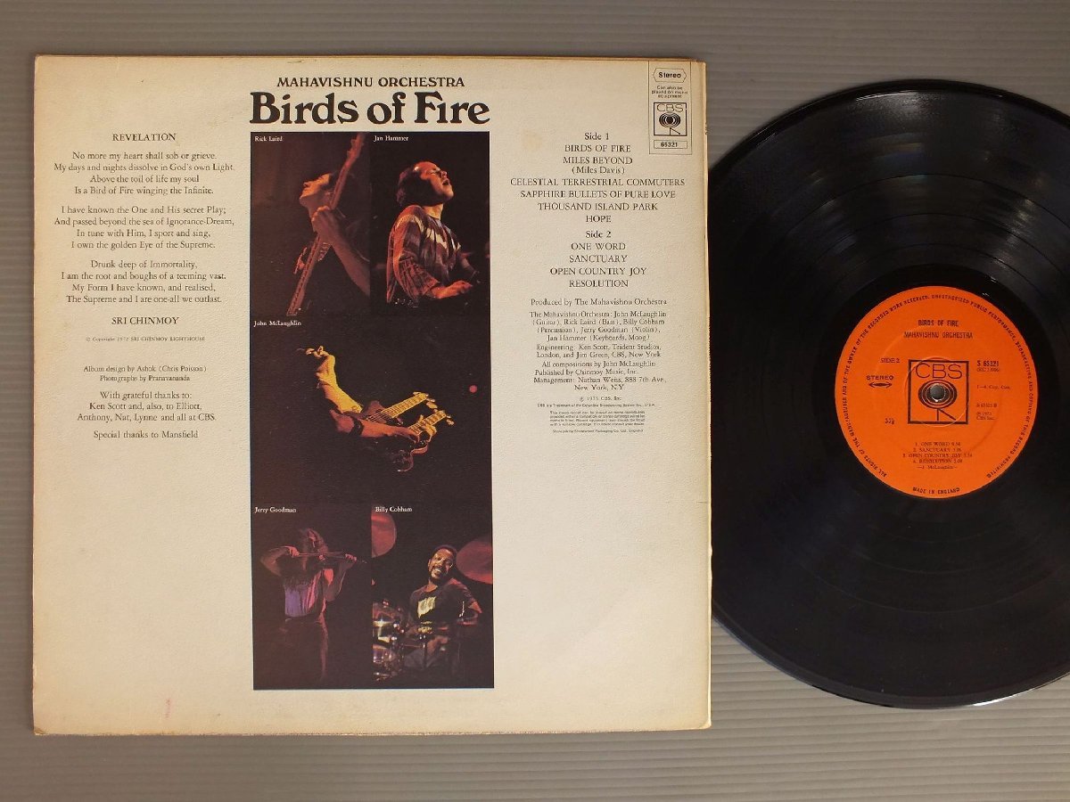 * britain LP MAHAVISHNU ORCHESTRA/BIRDS OF FIRE original *