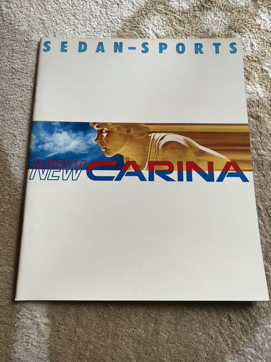 Toyota Calina Catalog 3