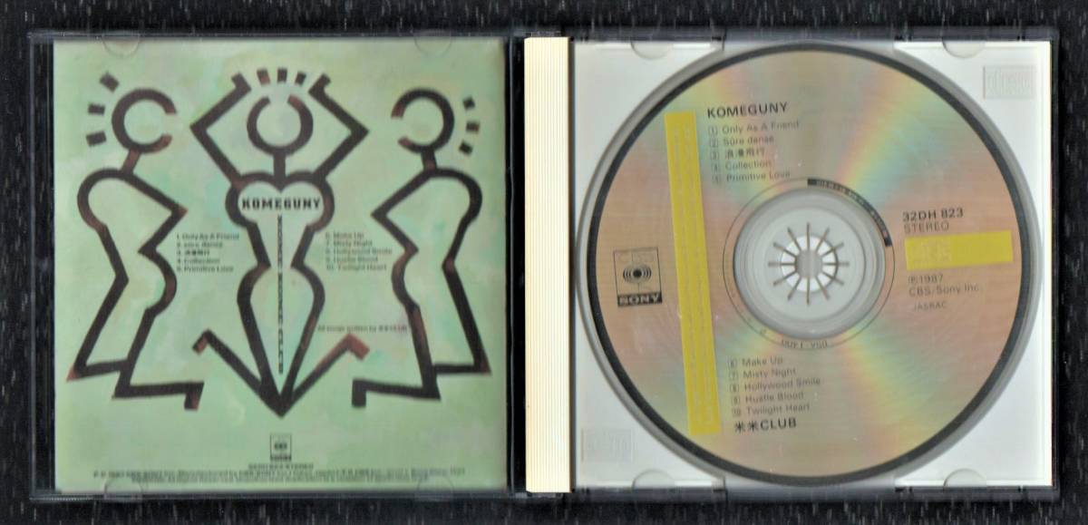 ∇ 米米CLUB 1987年 32DH823 CD/コメグニ KOMEGUNY/浪漫飛行 Sure danse 他全10曲収録/米米クラブ K2C 石井竜也 シュークリームシュ_画像3