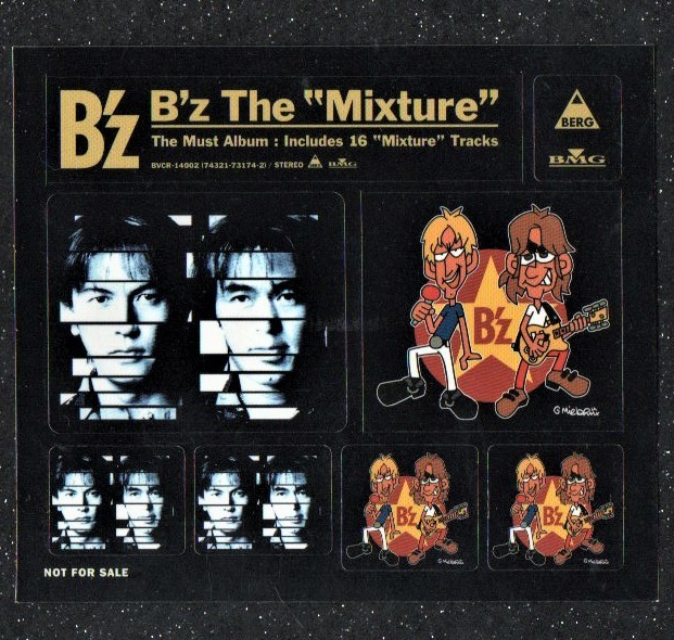 ∇ 特典付 2000年 新録 未発表曲 リミックス集 16曲入 CD/ビーズ・ザ・ミクスチャー B'z The Mixture/孤独のRunaway あなたならかまわない_画像6