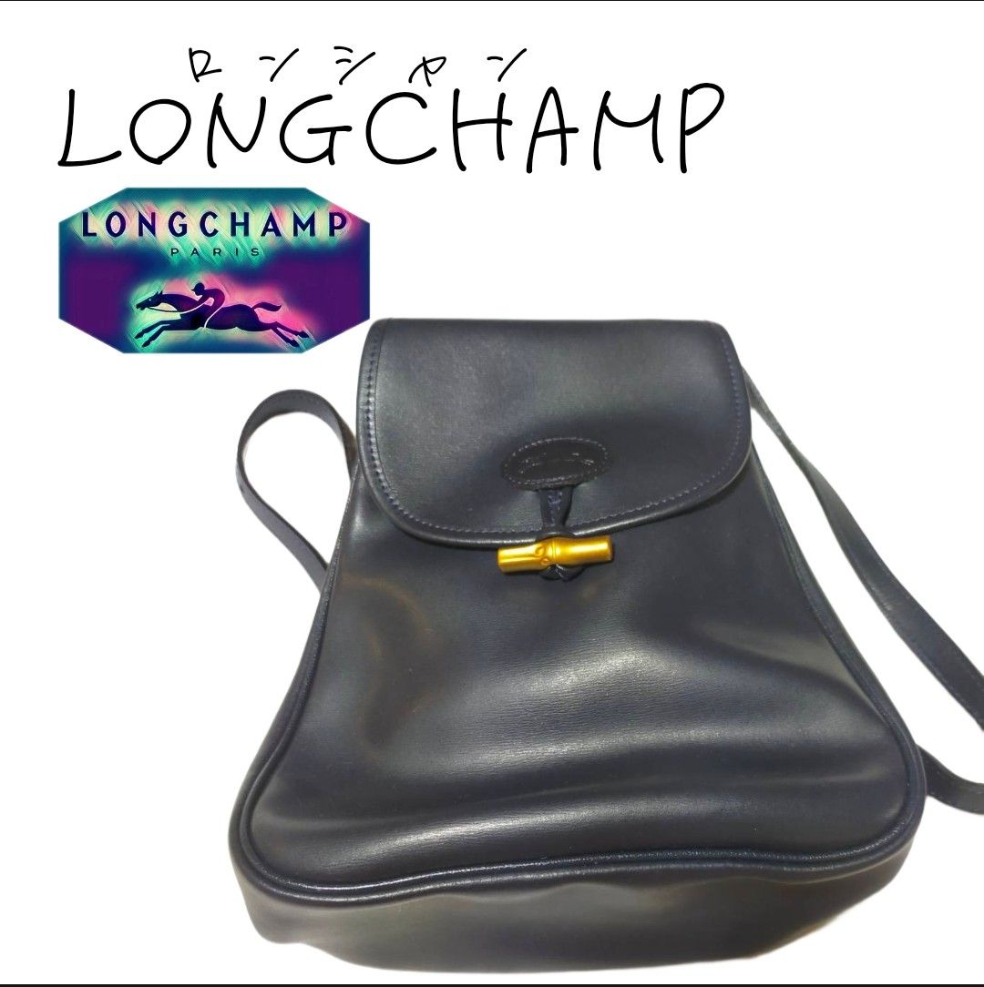 Longchamp ロンシャン リュック バックパック Yahoo!フリマ（旧）-