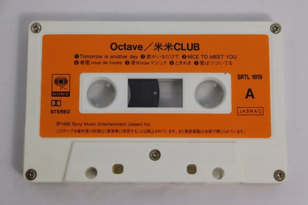 ■カセットテープ■Ｏｃｔａｖｅ■米米ＣＬＵＢ■中古■の画像6