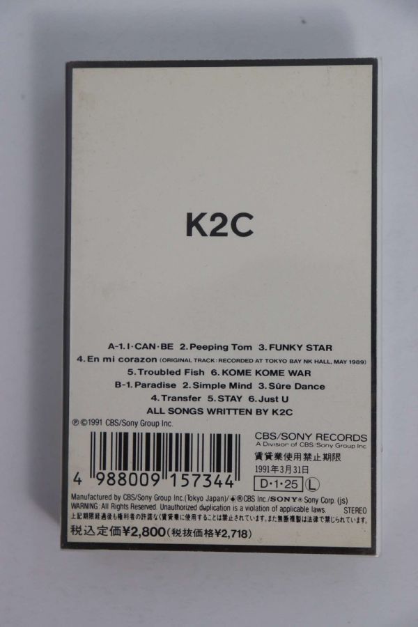 ■カセットテープ■Ｋ２Ｃ■米米ＣＬＵＢ■中古■_画像3