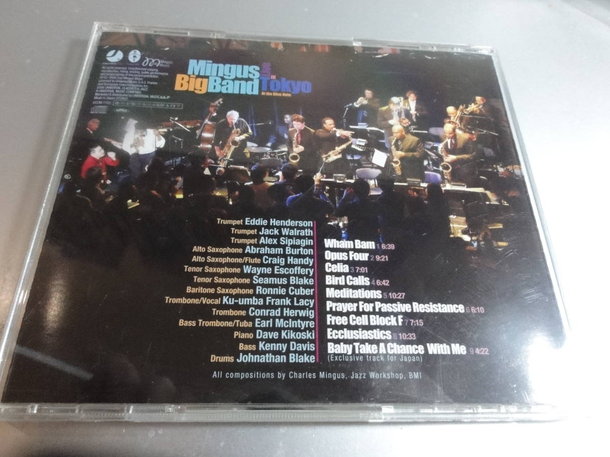 MINGUS BIG BAND ミンガス・ビッグバンド　　LIVE I AT THE BLUE NOTE IN TOKYO 　国内盤