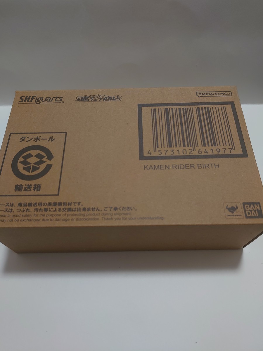 高級ブランド 仮面ライダーバース(真骨彫製法) S.H.フィギュアーツ 新品未開封 OOO オーズ バンダイ S.H.Figuarts 検索用: 仮面ライダーオーズ