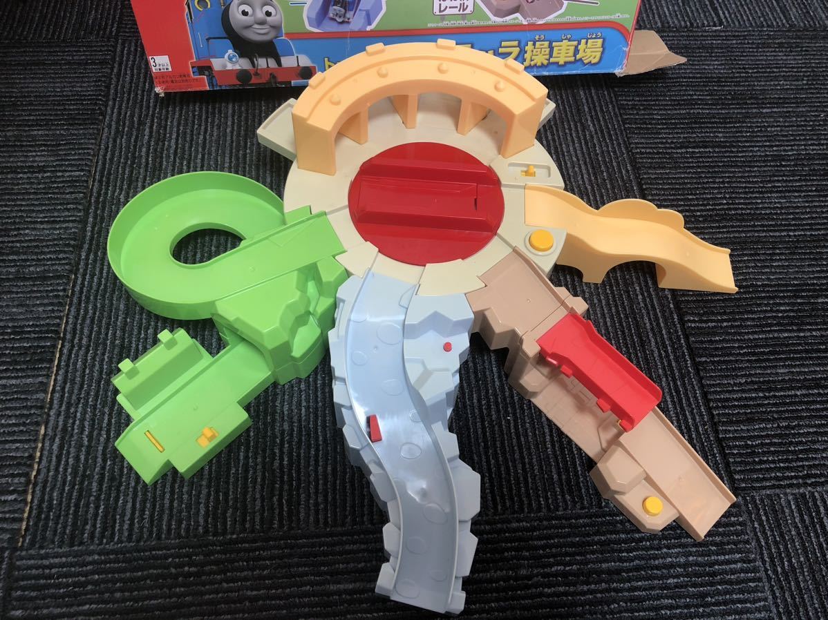トーマストミカ ハラハラ操車場 動作確認済み タカラトミー トーマストミカ ハラハラ操車場 動作確認済み タカラトミー