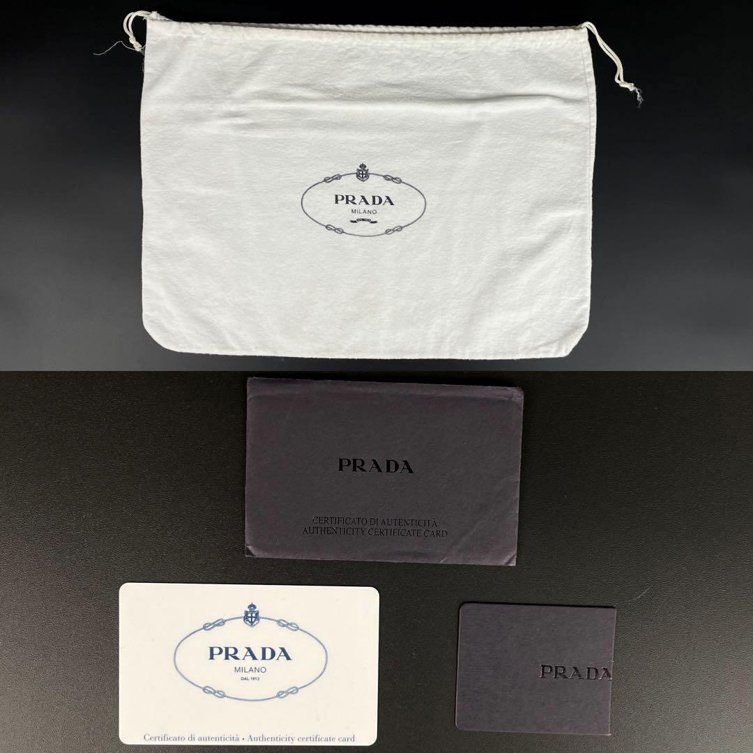 美品】PRADA プラダ ハンドバッグ 2way ボンバー 三角ロゴプレート