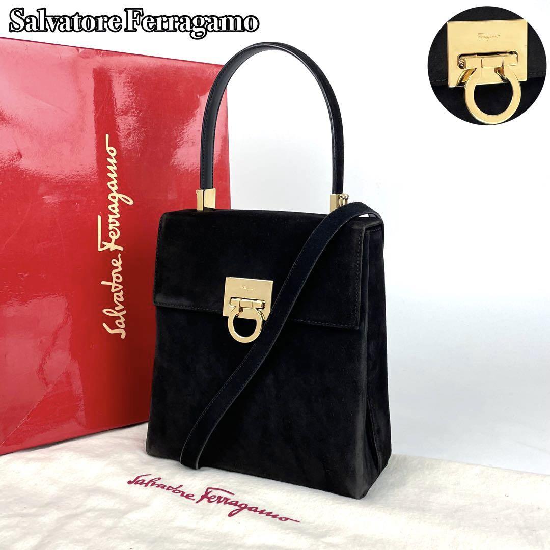 【美品】Salvatore Ferragamo フェラガモ ハンドバッグ 2way ガンチーニ ショルダーバッグ トートバッグ ゴールド金具 スエード  レザー 黒