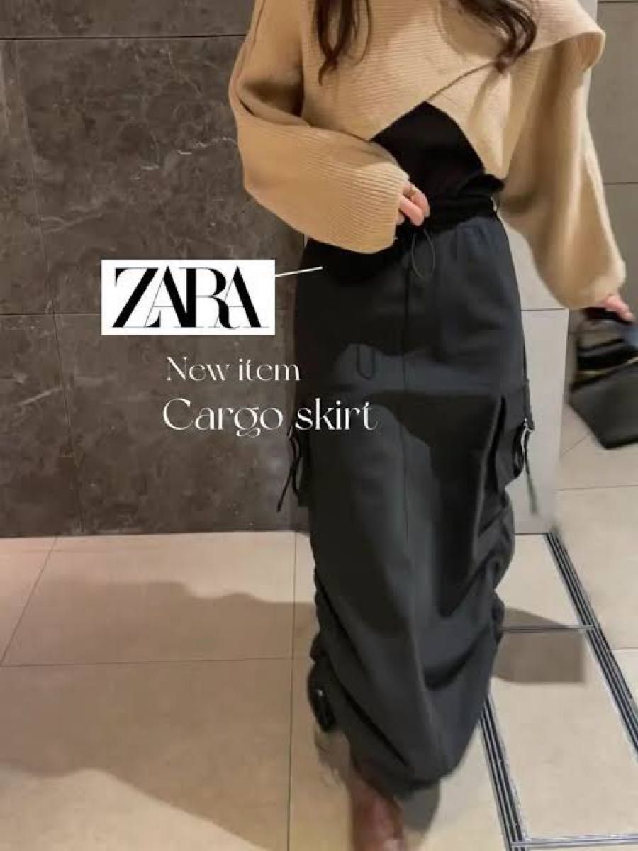 完売品 ZARA カーゴミディスカート ロングスカート ブラック 黒 XS 