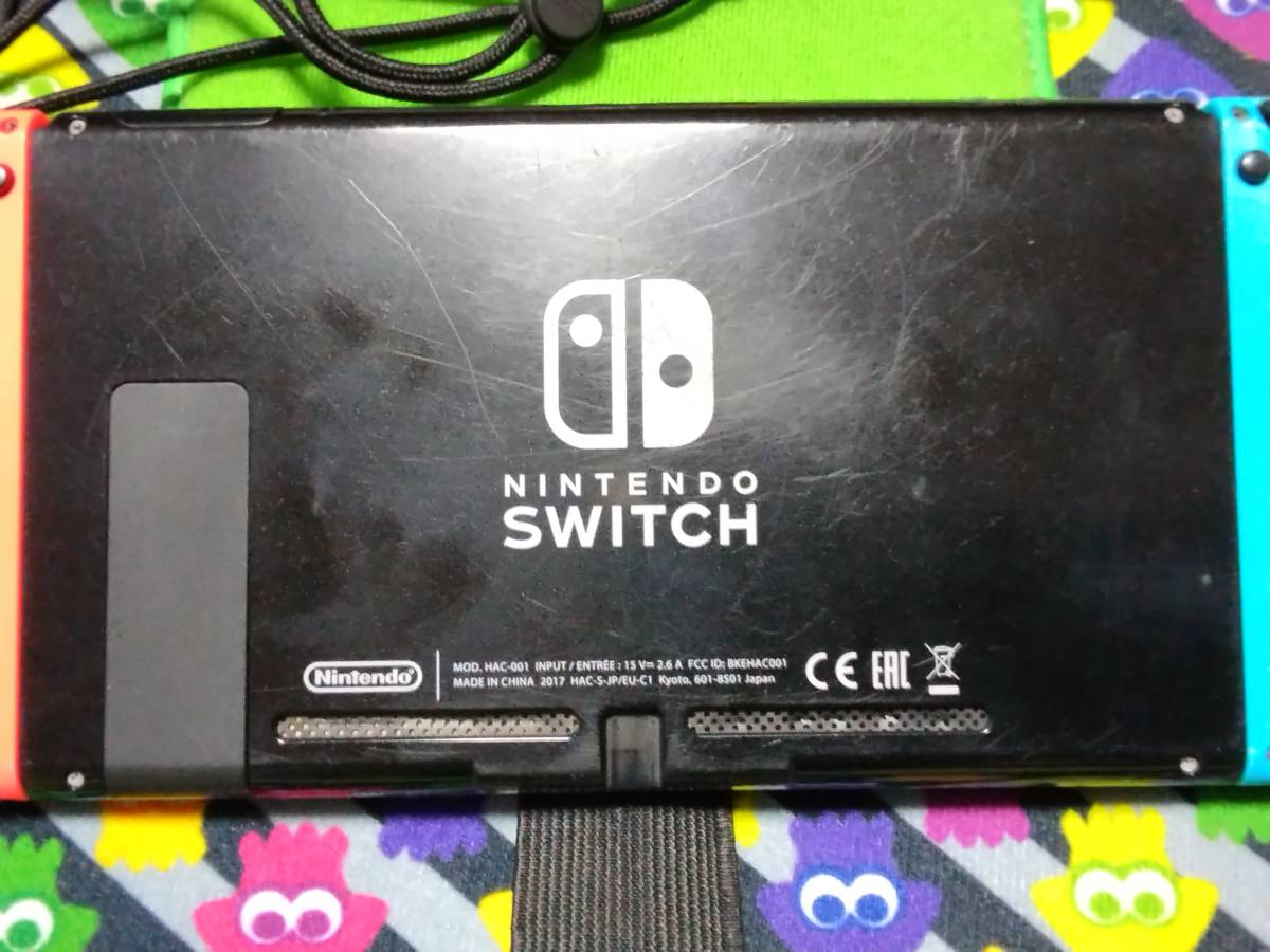 送料無料 動作品 Nintendo Switch ニンテンドースイッチ 本体 セット