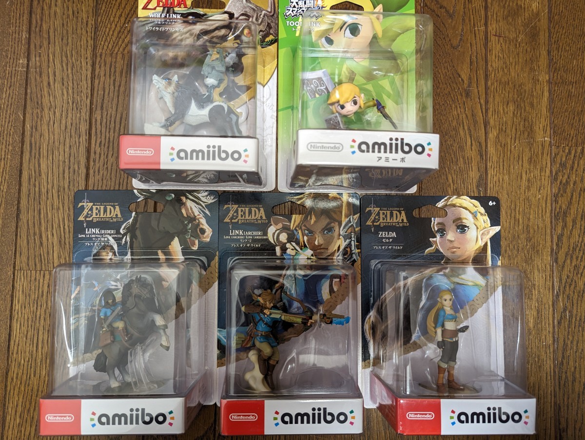 新品未開封 ゼルダの伝説 amiibo 15点セット リンク ゼルダ こども