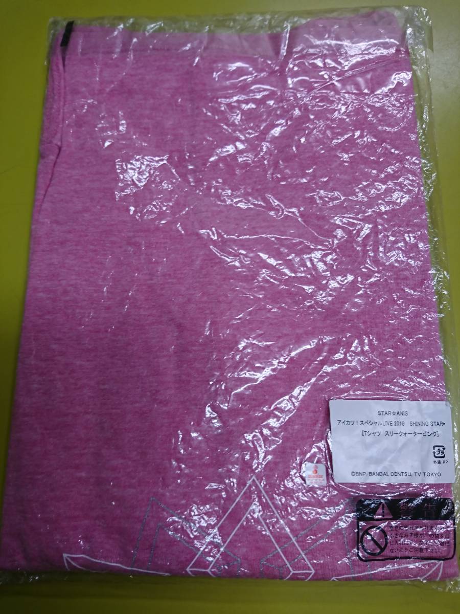 STAR☆ANIS アイカツ! スペシャルLIVE TOUR 2015 SHINING STAR限定 Tシャツ スリークォーターピンク Mサイズ 新品同様未開封 激レアグッズ_画像2