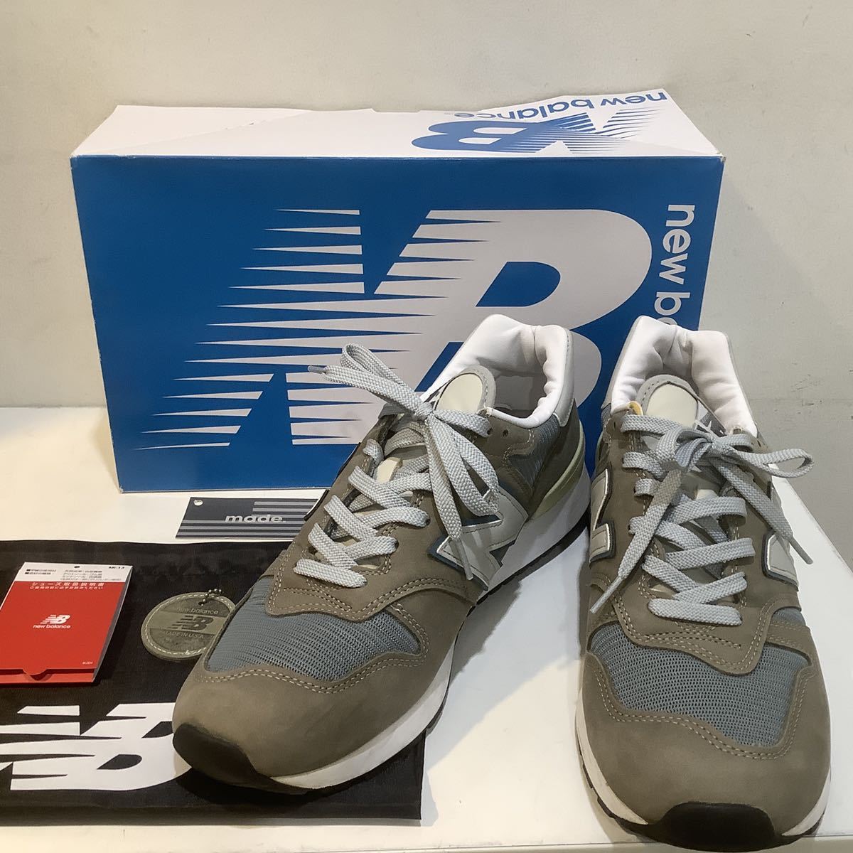 特価商品 NEWBALANCEニューバランス スニーカー M1300JP3 グレー 28.5