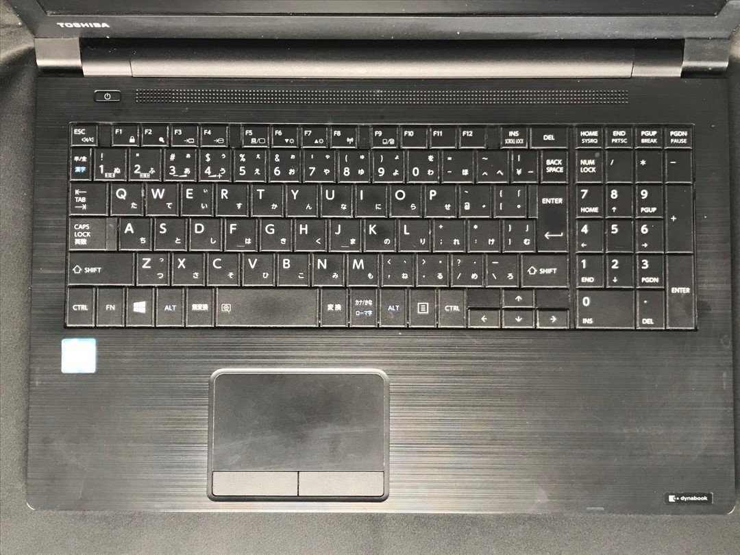 東芝】難有 dynabook B65/M Core i7-8650U メモリ16GB SSD256GB Wi-Fi