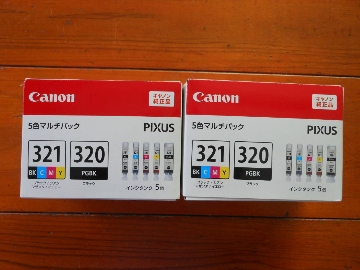 純正】Canon BCI-321+320・5色マルチパック2箱期限切れ－日本代購代Bid