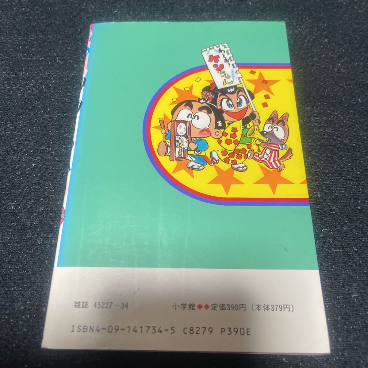 item_image_3