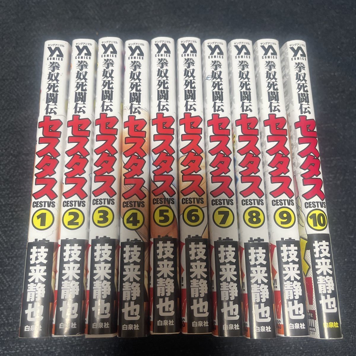 item_image_1