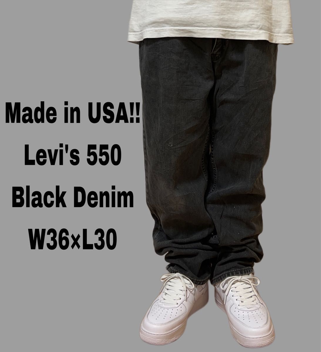 Levi's リーバイス 550 ジーンズ デニムパンツ ブラック 黒 W36