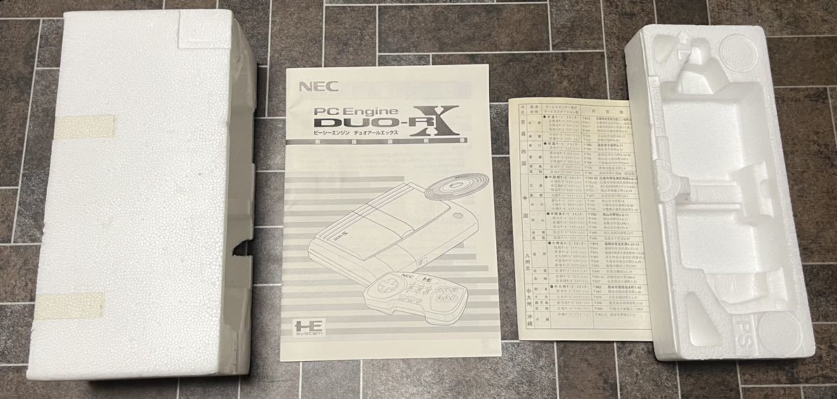 NEC PCエンジンDUO RX 箱説明書付き PC Engine