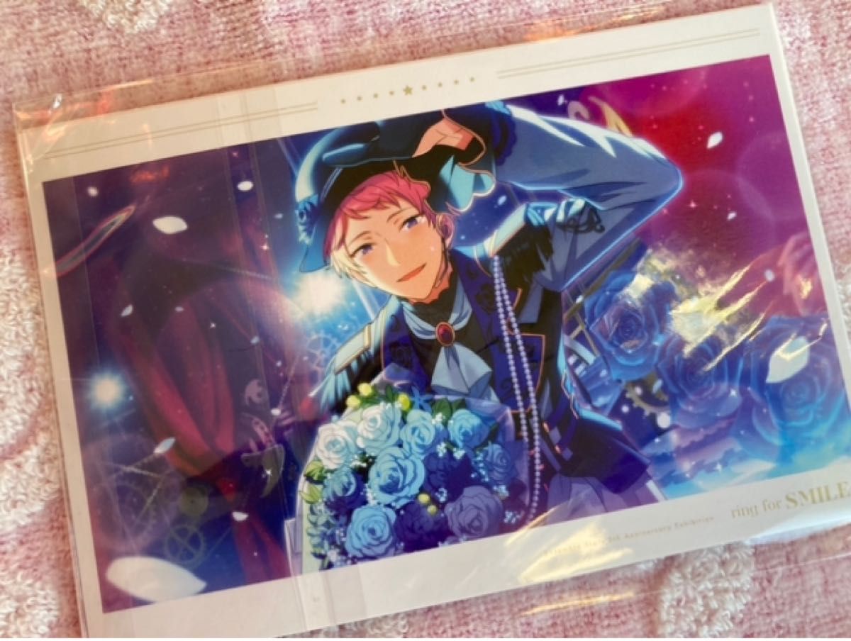 あんさんぶるスターズ あんスタ Valkyrie 斎宮宗 5周年ポスト あんさんぶるスターズ あんスタ Valkyrie 斎宮宗 5周年ポスト