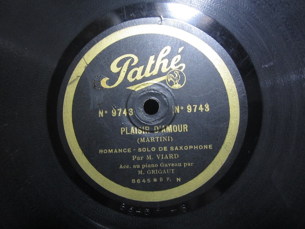 ★☆PATHE パテ縦振動レコード CHANSON VILLAGEOISE / PLAISIR DIAMOUR M.VIARD 中古品☆★[5749] _画像5