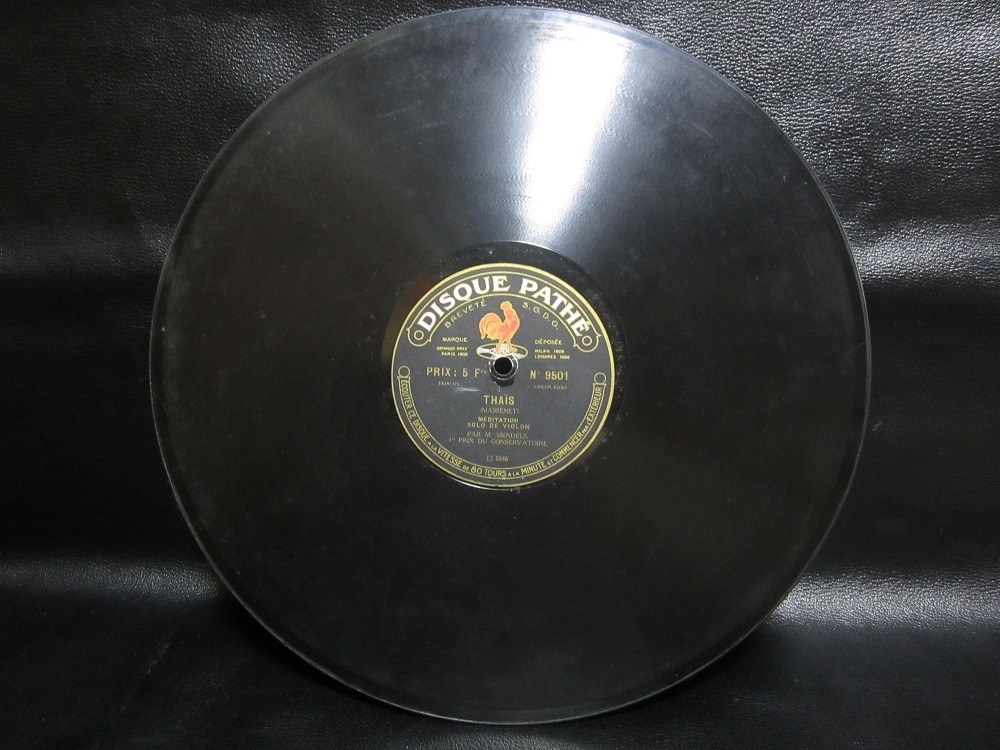 ★☆PATHE パテ縦振動レコード THAIS / BERCEUSE M.MENDELS 中古品☆★[5752] _画像2