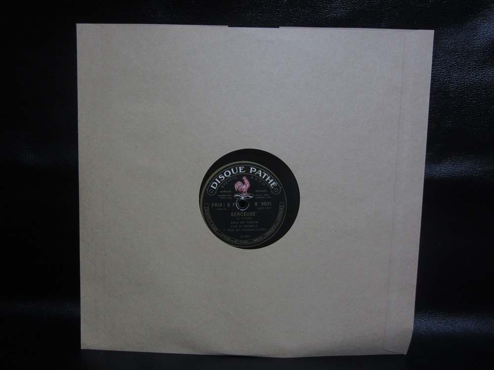 ★☆PATHE パテ縦振動レコード THAIS / BERCEUSE M.MENDELS 中古品☆★[5752] _画像10