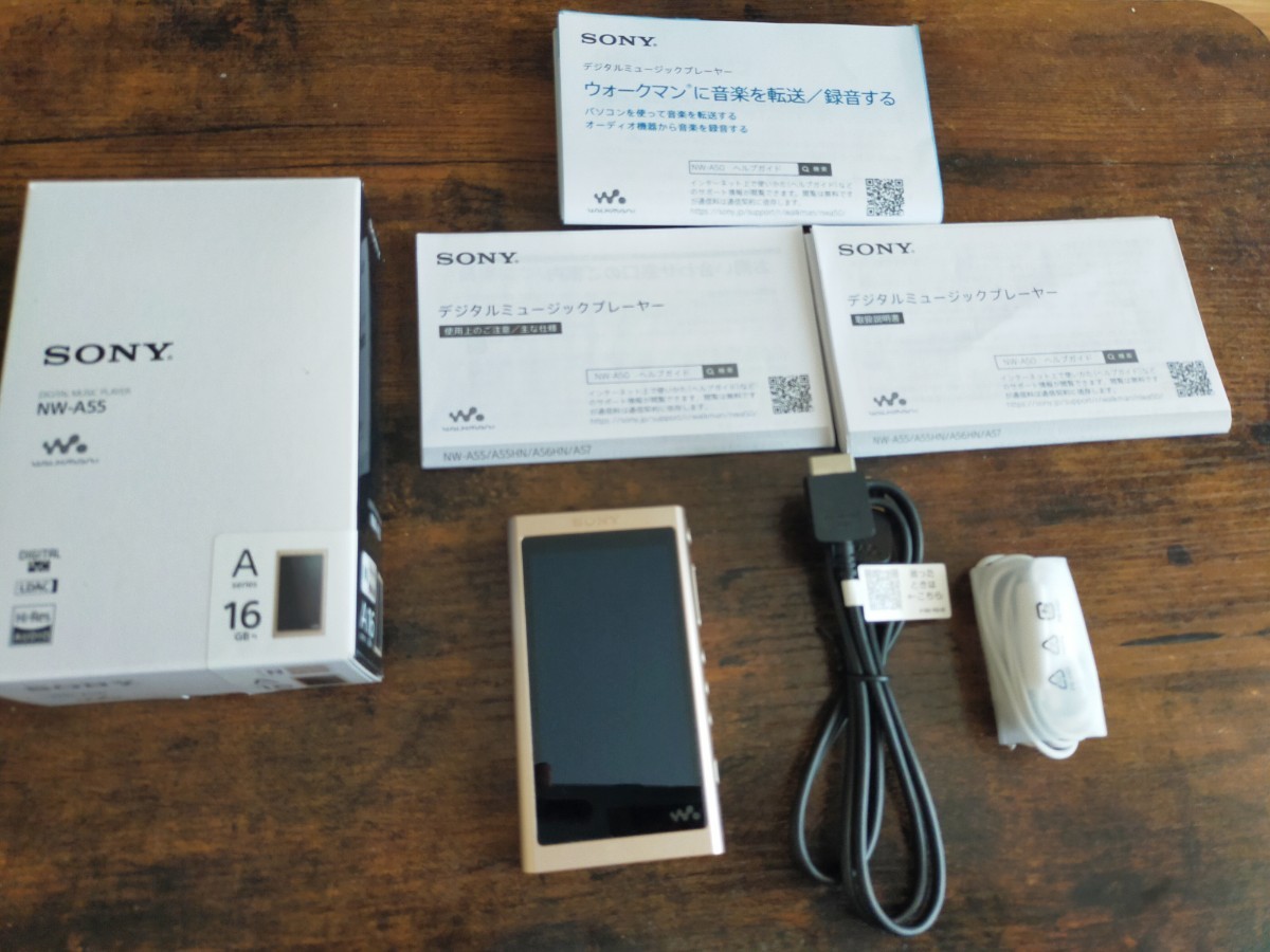 ソニー ウォークマン Aシリーズ 16GB NW-A55 : MP3プレーヤー