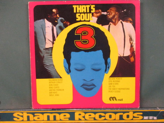 VA ： That's Soul 3 LP // Aretha Franklin / The Bar-Keys / The Sweet Inspirations / 5点で送料無料_画像1