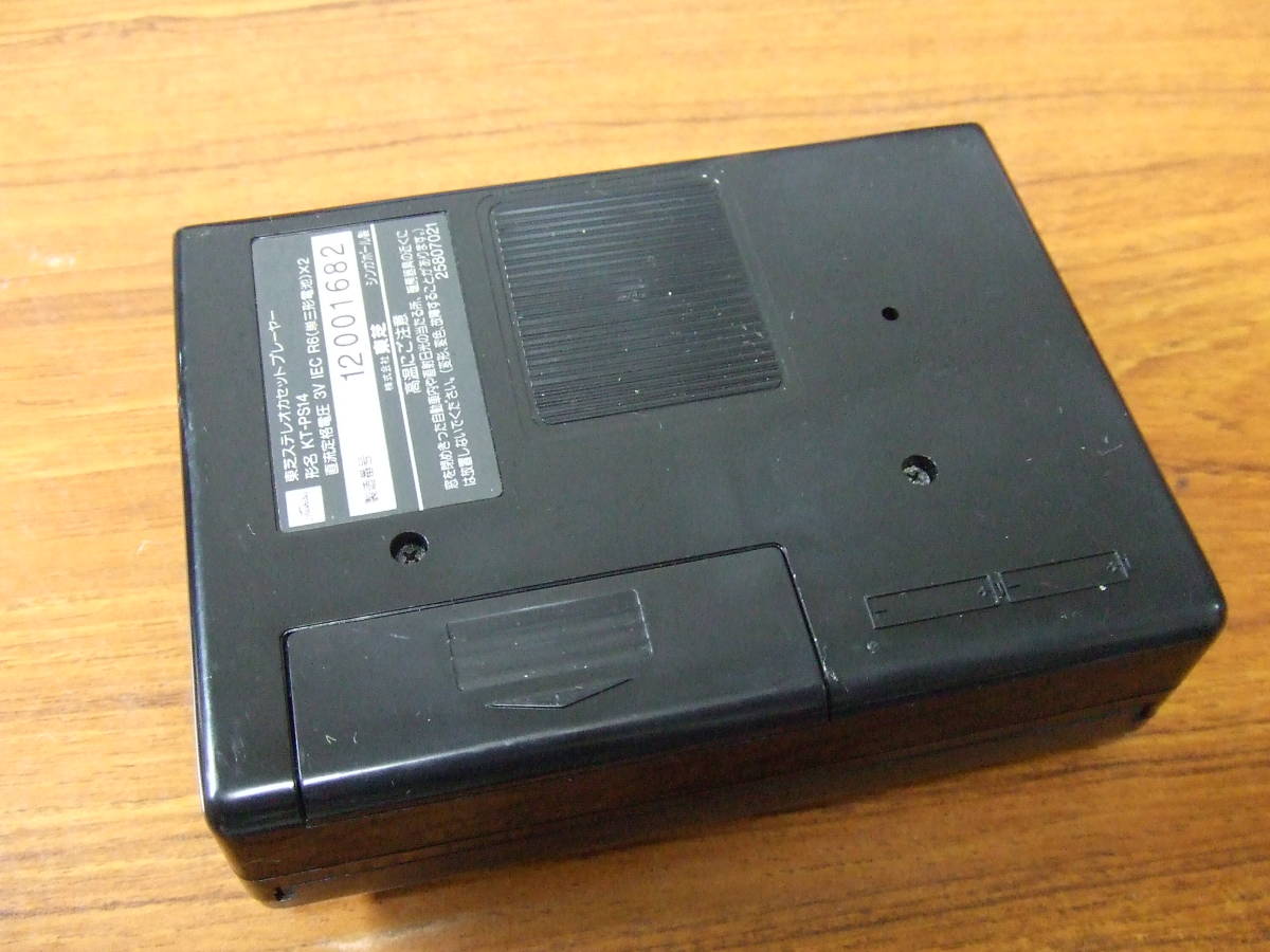 d351 東芝/TOSHIBA Walky ポータブルカセットプレーヤー KT-PS14 本体　中古 未確認　ジャンク_画像6