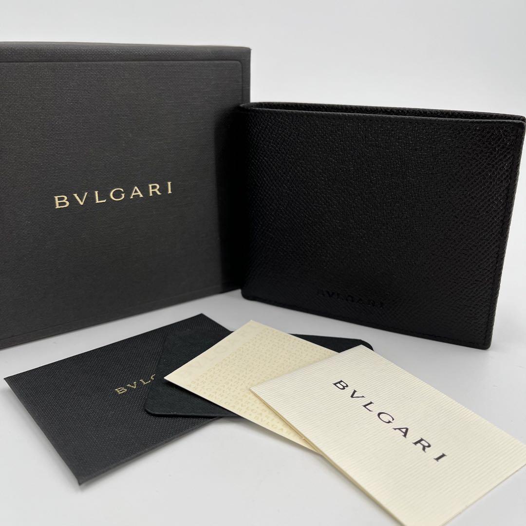 【 新品未使用デッドストック 】圧倒的高級感!BVLGARI ブルガリ 折り財布 本革 グレインレザー シボ革 ロゴ型押し メンズ ブラック 黒