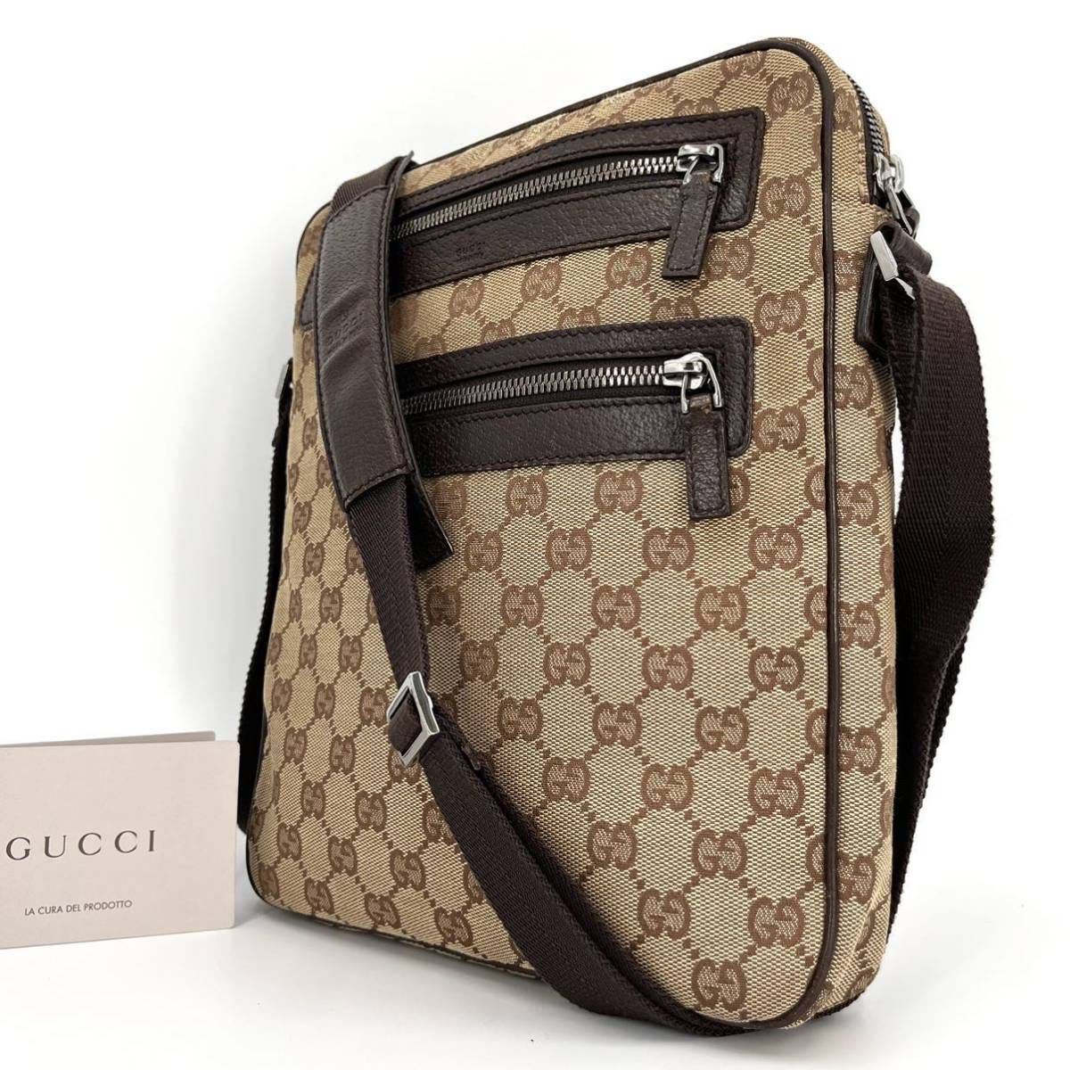 1円【 美品・人気ライン 】GUCCI グッチ ショルダーバッグ ボディ